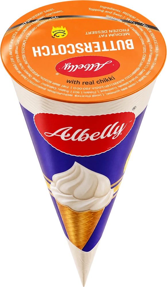 Butterscotch Cone