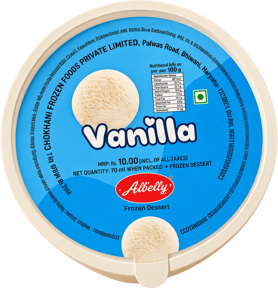 Vanilla Cup